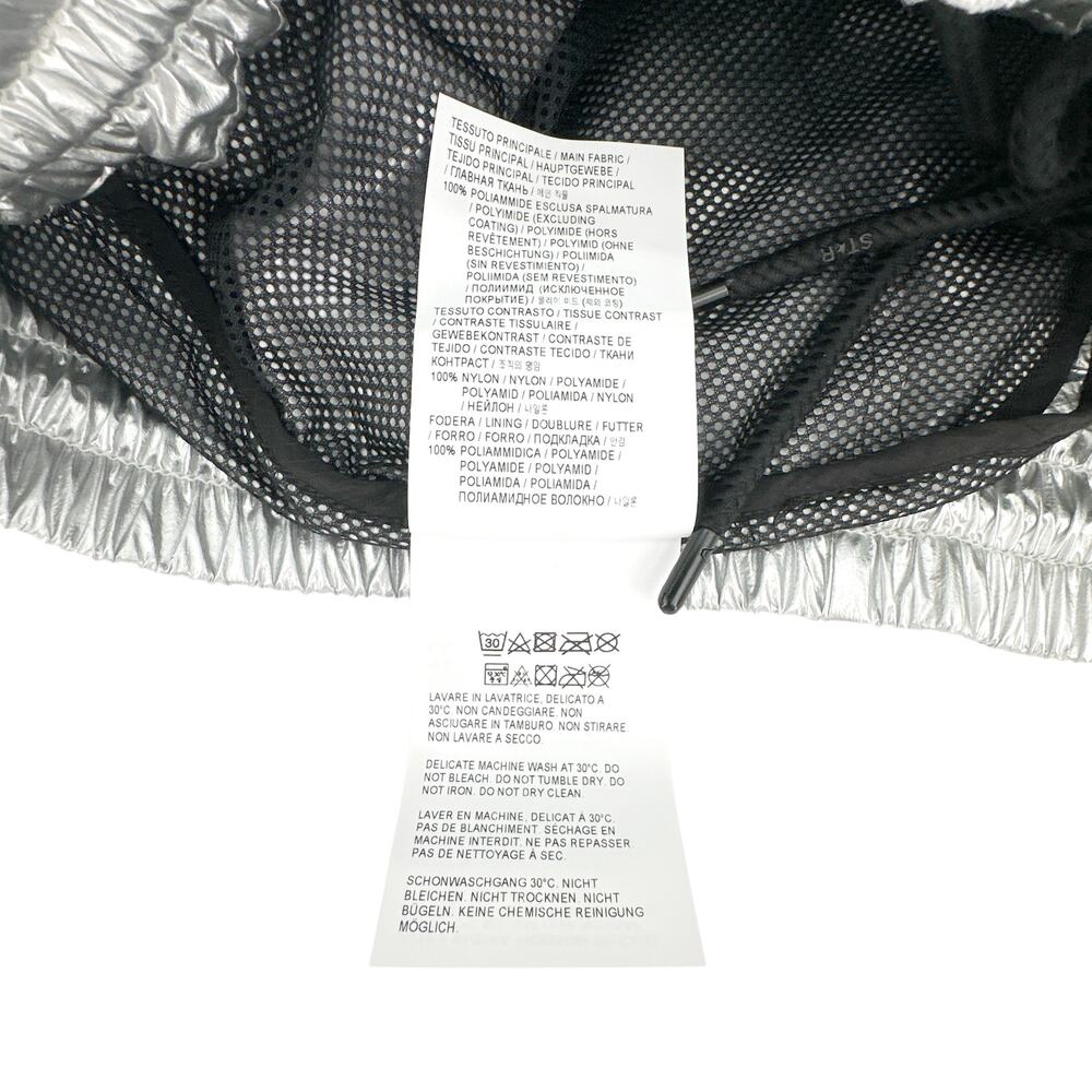 GOLDEN GOOSE Sports Diana Metallic Shorts in Silver/Black XS - Picture 9 of 14